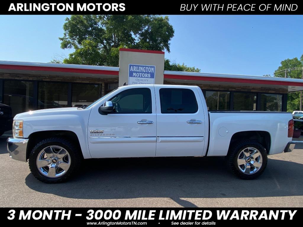 Arlington Motors LLC