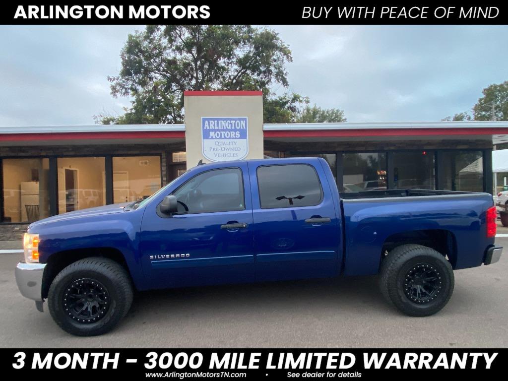 Arlington Motors LLC