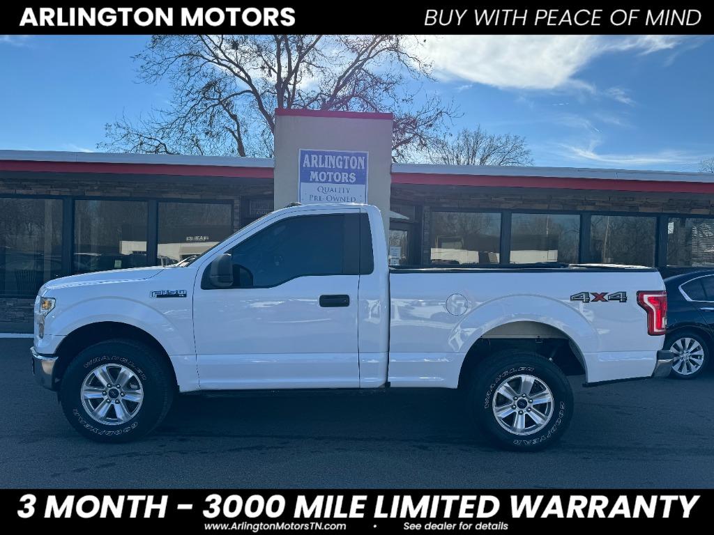 Arlington Motors LLC